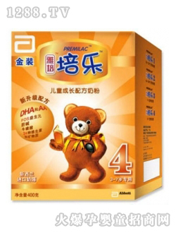 ��������4��400g�̷�