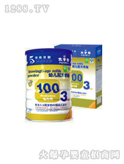 youe配方奶粉3段