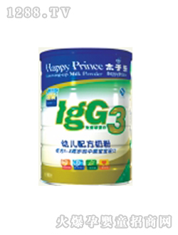 lgGyoue配方奶粉3段