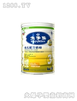 金裝太子樂youe配方奶粉3段