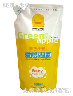 �SɫС��yinge��ԡ¶�a���