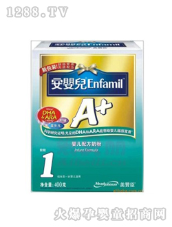 美贊臣400g安yinge奶粉