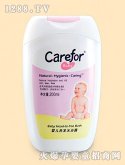 愛(ài)護(hù)yinge洗發(fā)沐浴露CFB204