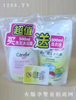 愛(ài)護(hù)yinge洗發(fā)沐浴露套裝