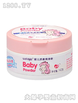 �Ԍ�yinge����ˬ����