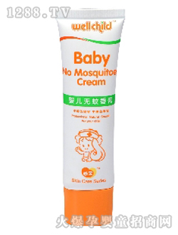 �Ԍ�yinge���o(h��)�o�����