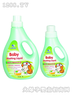 �Ԍ�yingye�ݱ�ϴ��Һ