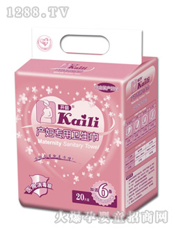 �_���C���b�a(ch��n)�D�|