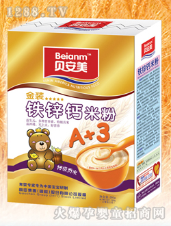 ؐ�����}�F�\�׷�