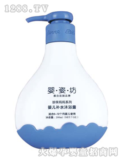 ���˷�yinge�a(b��)ˮ��ԡ¶