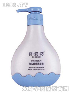 ���˷�youe�I�B(y��ng)��ԡ¶