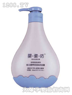 ���˷�youe�I�B(y��ng)ϴ�l(f��)��ԡ¶