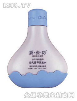 ���˷�youe�I�B(y��ng)ϴ�l(f��)ˮ