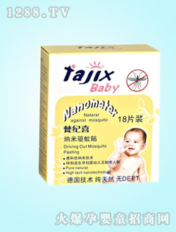 yinge�{���(q��)���N