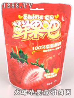 �r���ɲ�ݮƬ 