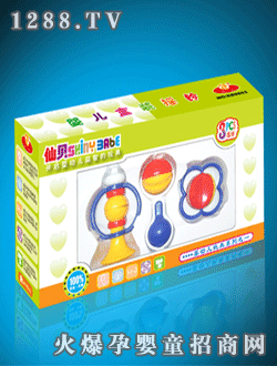 ��ؐ�����׺��b�u�XB9803