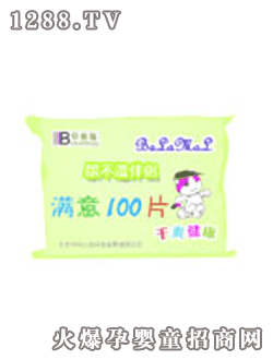 ؐ��؈yinge���Ý���G