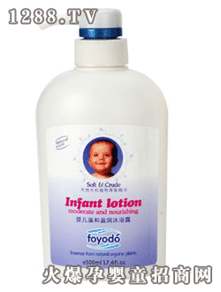 ܽ��(y��u)��yinge�غ�ӯ��ԡ¶