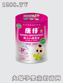 唐仔牌yingeU清清寶