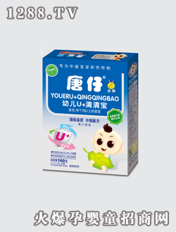 唐仔牌youeU清清寶