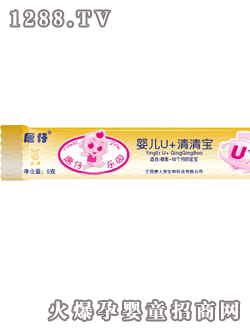 唐仔牌yingeU清清寶