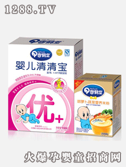 奇鶴堂牌優(yōu)+yinge清清寶