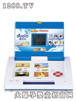 �ό���(l��)��ͯ��̙C(j��)D70