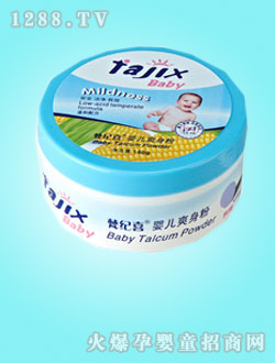 ��o(j��)ϲyingeˬ����140G