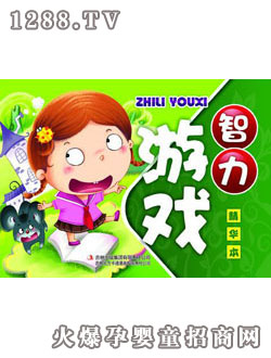 ����(r��n)�(y��ng)�������Α�