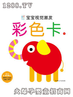 ����ꖹ⌚��ҕ�X���l(f��)����ɫ��1