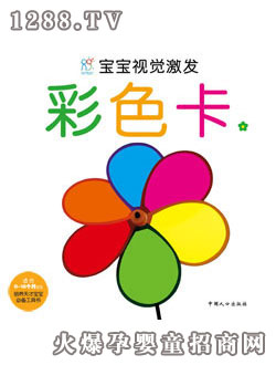 ����ꖹ⌚��ҕ�X���l(f��)����ɫ��2