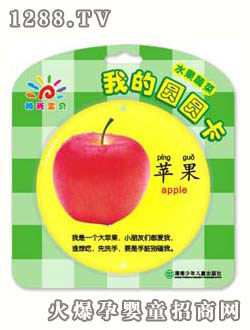 ꖹ⌚ؐˮ���߲�