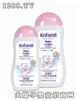 康嬰健牛乳蛋白撫觸潤膚露(0-1歲)