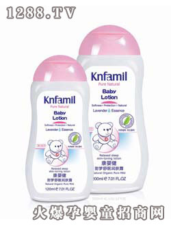 康嬰健甜夢舒眠潤膚露