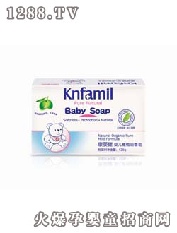 康嬰健yinge橄欖油香皂