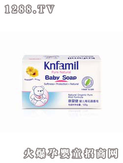 康嬰健yinge菊花晶香皂