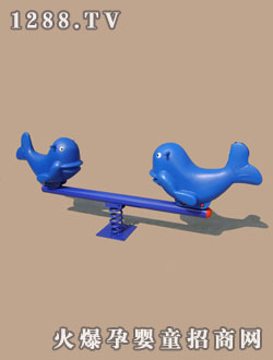 活力二人翹翹板-大頭魚