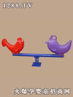 活力二人翹翹板-金魚和小雞