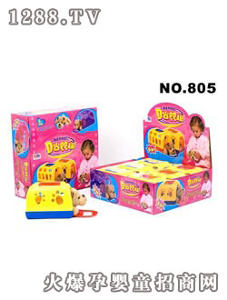 華聯(lián)寵物籠6合1展示盒