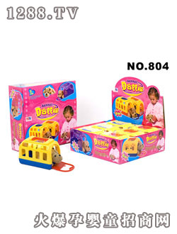 華聯(lián)寵物籠6合1展示盒2