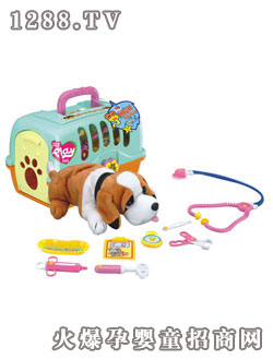 華聯(lián)寵物屋NO.172