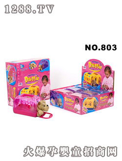 華聯(lián)寵物籠6合1展示盒1