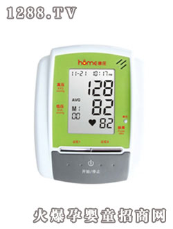 ���f�Z�����Ѫ��ӋBPM63