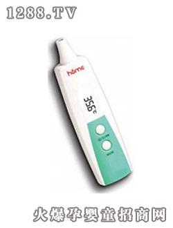 康莊紅外線耳溫槍TS4