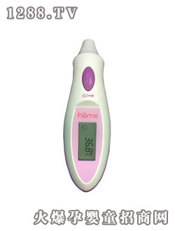 康莊紅外線耳溫槍TS7