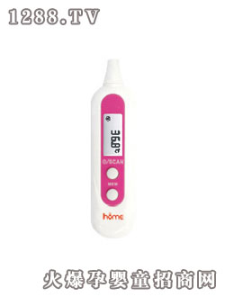 康莊紅外線耳溫槍(TS2)