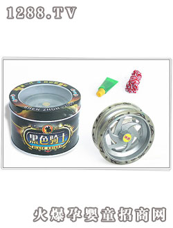 旋風小子黑色騎士