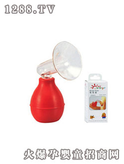 康寶不碎膠吸奶器