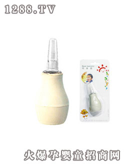 康寶吸鼻器