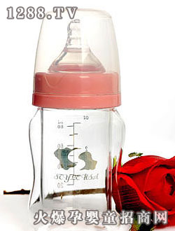 陽(yáng)光之愛(ài)雙層系列SY002